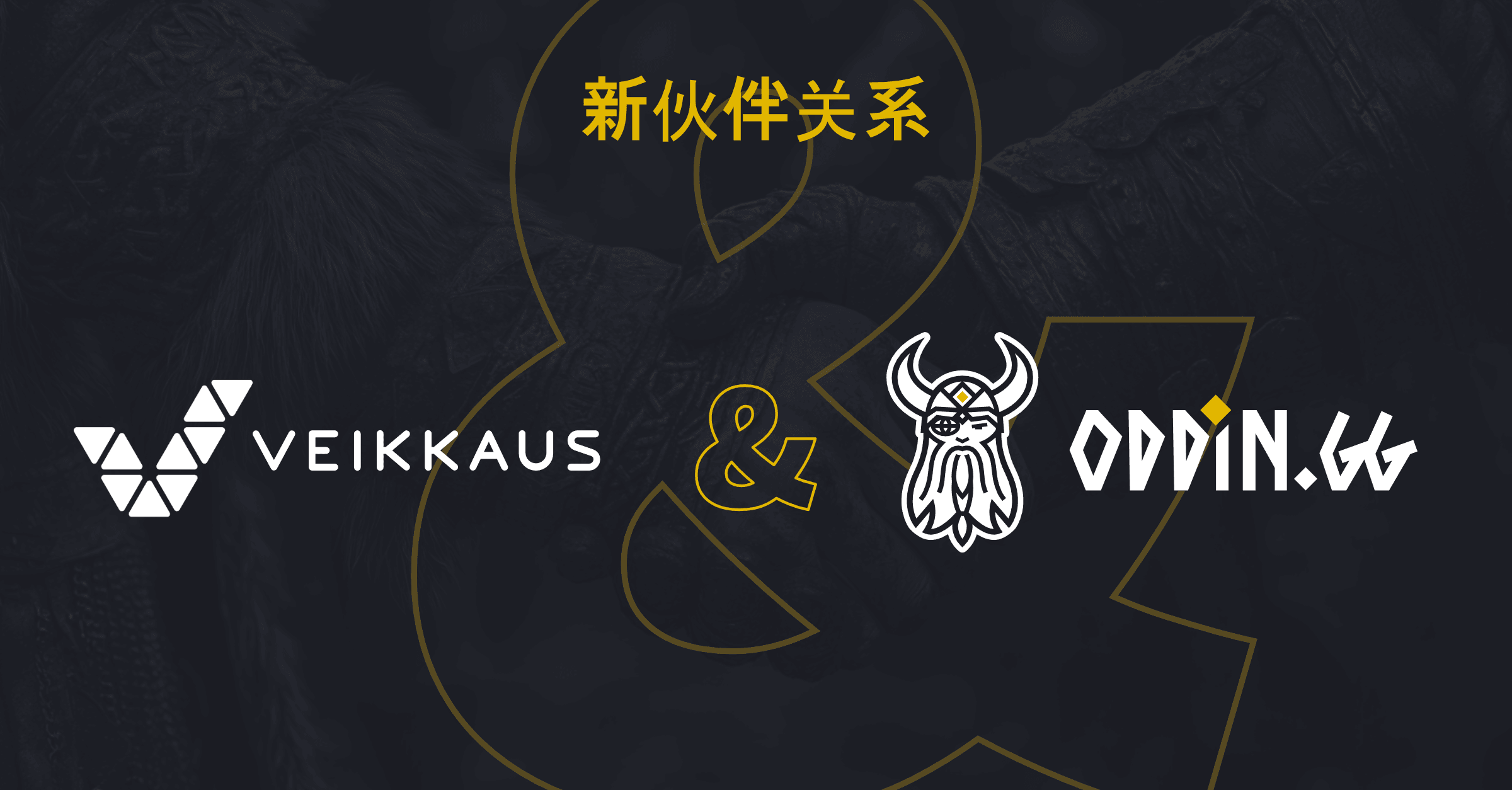 veikkaus-oddin-gg-partnership