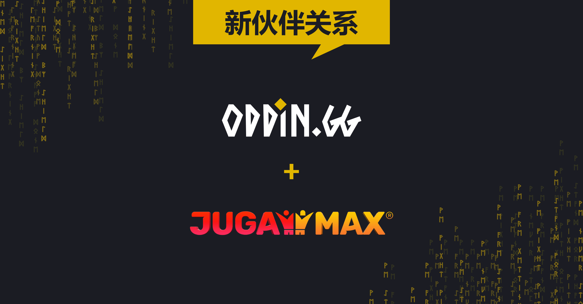 jugamax-oddin-gg-partnership